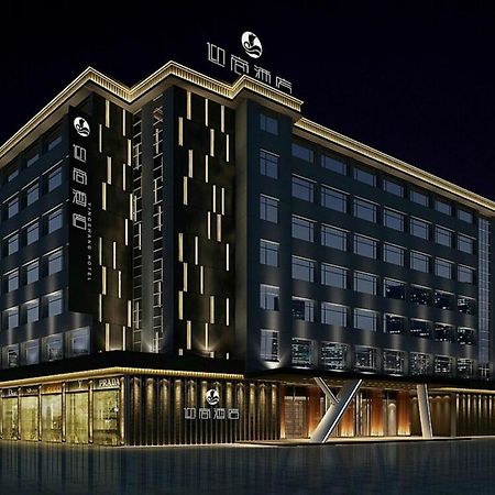 Insail Hotel Zhuhai Exterior photo