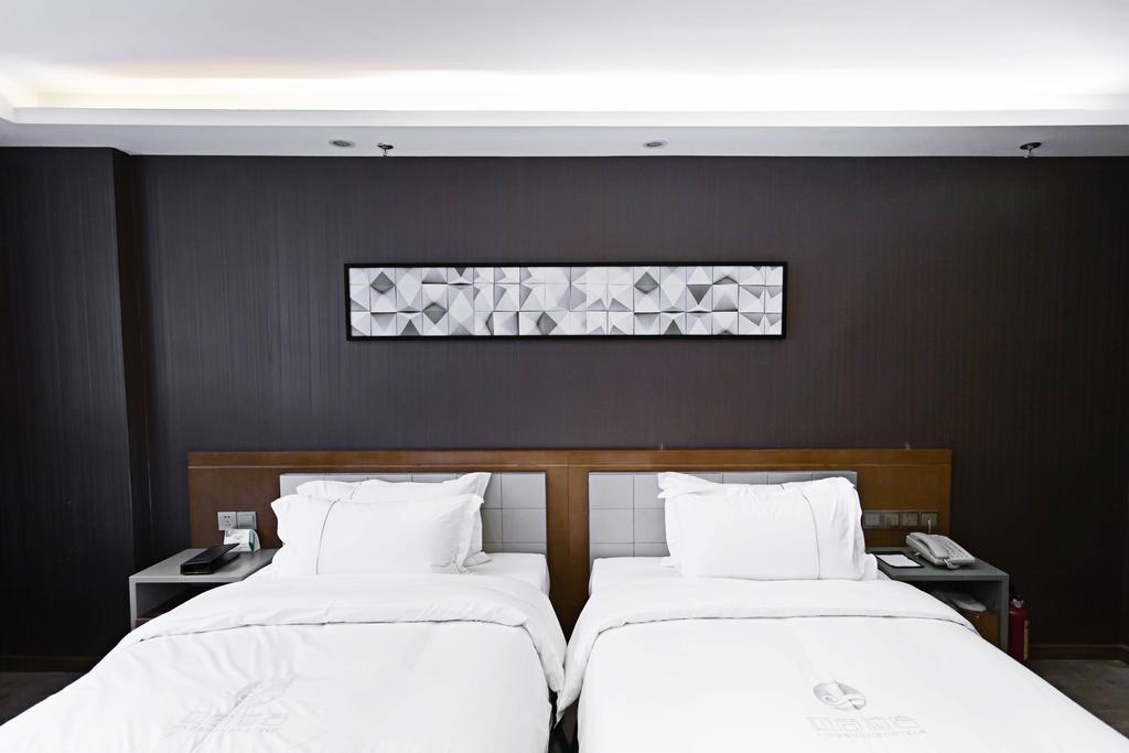 Insail Hotel Zhuhai Room photo